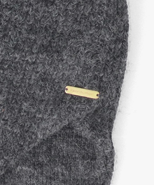 kaorinomori（カオリノモリ）の「kaorinomori メルニット / カオリノモリ（ハット・レディース・ベージュ/ダークグレー/ホワイト・FREE）」の21枚目の写真