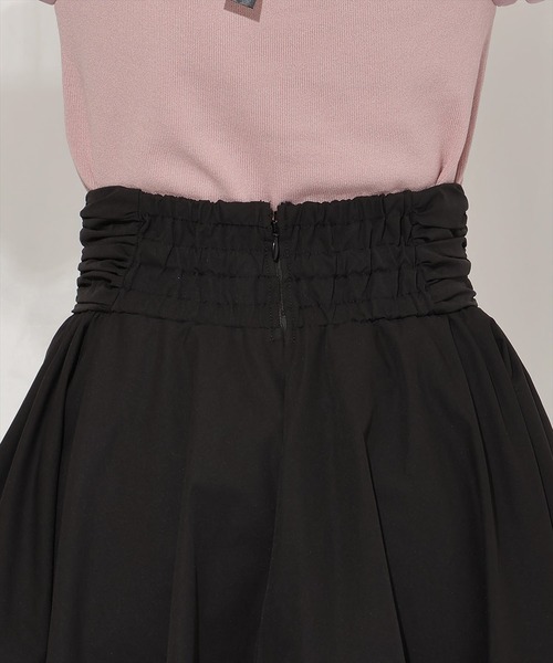 WILLSELECTION(ウィルセレクション)の「ドロスト風リボンスカート(スカート・レディース・ベージュ/ピンク/レッド/ブラック・FREE)」の11枚目の写真