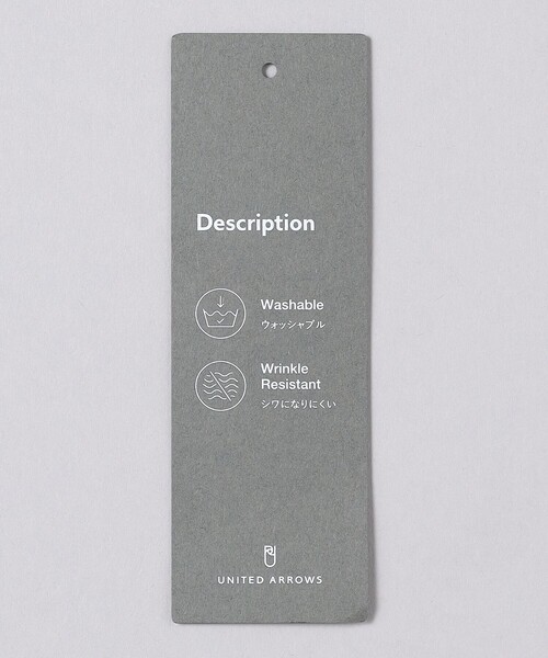 UNITED ARROWS（ユナイテッドアローズ）の「テック ツイル ノープリーツ パンツ UA COZY  -ウォッシャブル・防しわ性（着用しわ）-（スーツパンツ・メンズ・ネイビー・S/M/L/XL）」の14枚目の写真