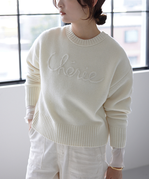 SLOBE IENA（スローブイエナ）の「《WEB限定/追加》cherie刺繍ニット（ニット/セーター・レディース・ネイビー/グレー/アイボリー・FREE）」の17枚目の写真