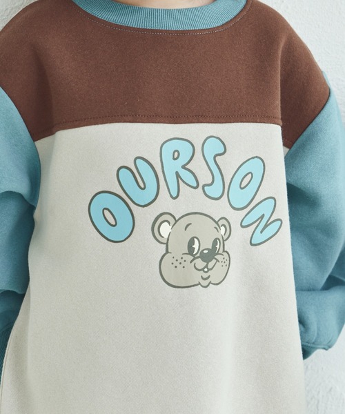 pairmanon（ペアマノン）の「裏起毛 クレイジー配色 プリント トレーナー（スウェット・キッズ・ブルー/ピンク/ライトグリーン/ブラック・90/100/120/130/110/140/150）」の10枚目の写真