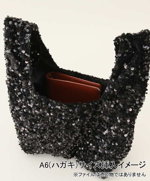 JOURNAL STANDARD（ジャーナルスタンダード）の「スパンコールバッグ（ハンドバッグ・レディース・ブラック/チャコールグレー・FREE）」の8枚目の写真