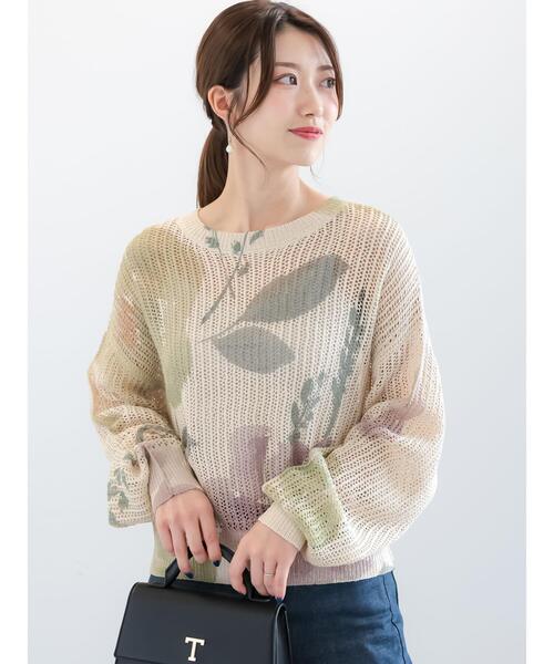 maison de dolce ♡ファーリーニット maison de dolce ♡ファーリーニット