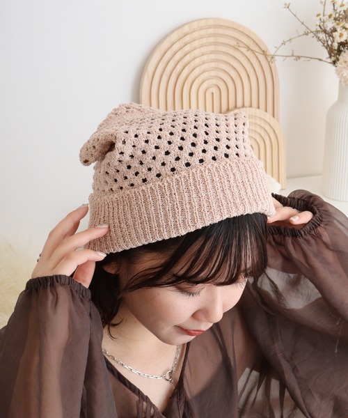 ニットキャップ・ビーニー Atiissu 25SS / Sparkle Beanie 紐付きくま耳ニット帽（ニットキャップ/ビーニー