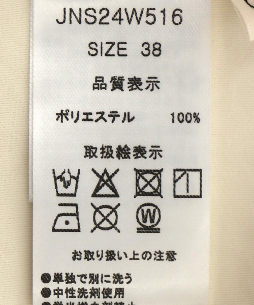 Jines（ジネス）の「バックパールAラインブラウス（シャツ/ブラウス・レディース・ブラック/ホワイト・38）」の11枚目の写真
