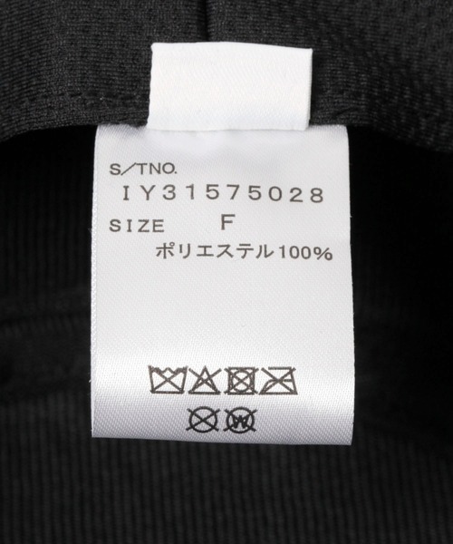 FOUND GOOD（ファウンドグッド）の「ヒモツキシートハット（ハット・レディース・ブラック/アイボリー/ブラウン系8・FREE）」の9枚目の写真