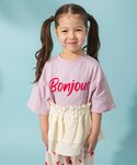 BREEZE(ブリーズ)の「トップス(Tシャツ/カットソー)」