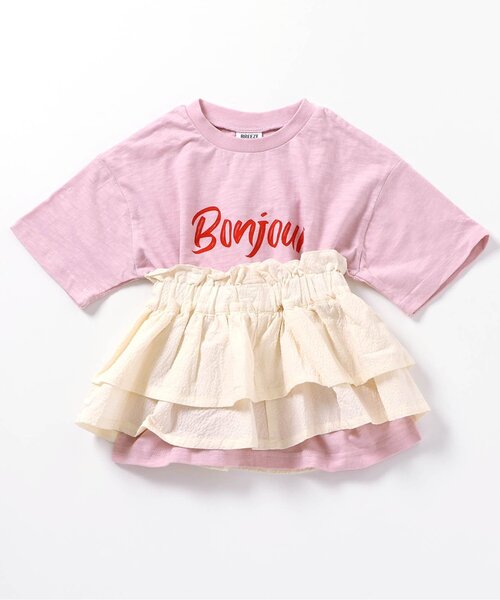 BREEZE（ブリーズ）の「【ジュニア対応】マルチWAY半袖Tシャツ（Tシャツ/カットソー・キッズ・オフホワイト/イエロー・90/100/110/120/80/130/140）」の6枚目の写真