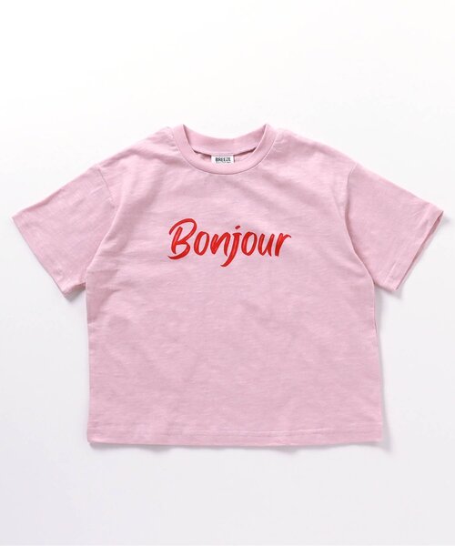 BREEZE（ブリーズ）の「【ジュニア対応】マルチWAY半袖Tシャツ（Tシャツ/カットソー・キッズ・オフホワイト/イエロー・90/100/110/120/80/130/140）」の13枚目の写真