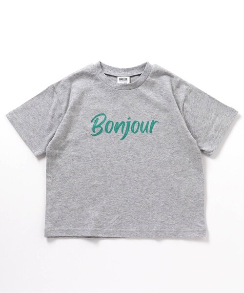 BREEZE（ブリーズ）の「【ジュニア対応】マルチWAY半袖Tシャツ（Tシャツ/カットソー・キッズ・オフホワイト/イエロー・90/100/110/120/80/130/140）」の14枚目の写真