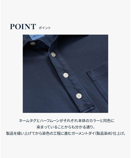 BROOKS BROTHERS(ブルックスブラザーズ)の「コットンピケジャージー GFロゴ ガーメントダイ ポロシャツ(ポロシャツ・メンズ・グリーン/パープル/ピンク/インディゴブルー/ブルー/ホワイト/イエロー・SMALL/LARGE/X-LARGE/MEDIUM/X-SMALL)」の16枚目の写真