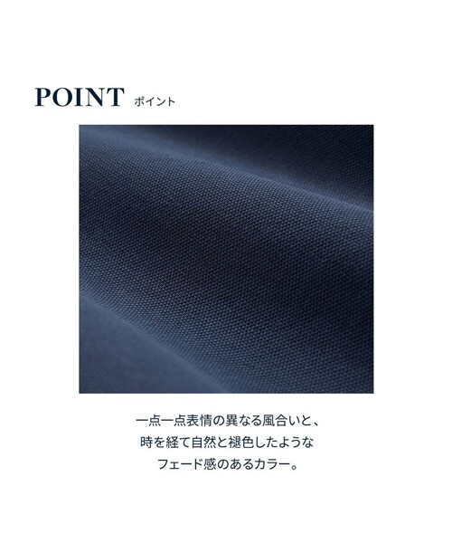 BROOKS BROTHERS(ブルックスブラザーズ)の「コットンピケジャージー GFロゴ ガーメントダイ ポロシャツ(ポロシャツ・メンズ・グリーン/パープル/ピンク/インディゴブルー/ブルー/ホワイト/イエロー・SMALL/LARGE/X-LARGE/MEDIUM/X-SMALL)」の17枚目の写真