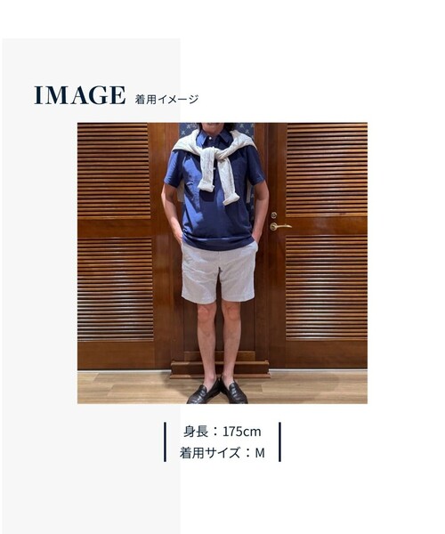 BROOKS BROTHERS(ブルックスブラザーズ)の「コットンピケジャージー GFロゴ ガーメントダイ ポロシャツ(ポロシャツ・メンズ・グリーン/パープル/ピンク/インディゴブルー/ブルー/ホワイト/イエロー・SMALL/LARGE/X-LARGE/MEDIUM/X-SMALL)」の18枚目の写真