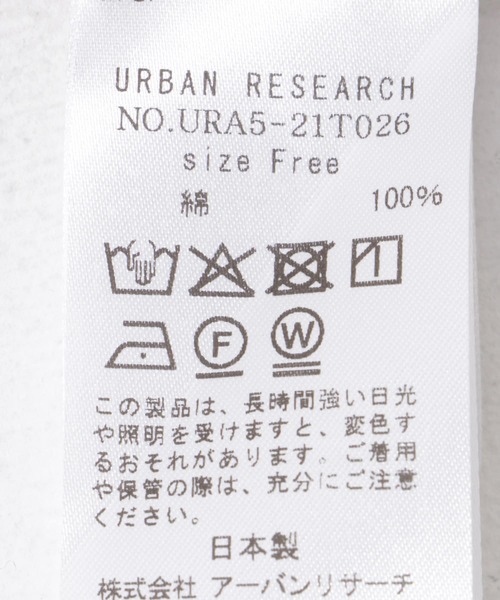 URBAN RESEARCH（アーバンリサーチ）の「リバーシブルTシャツ（Tシャツ/カットソー・レディース・ブラック系その他/レッド系その他/グリーン系その他・FREE）」の20枚目の写真