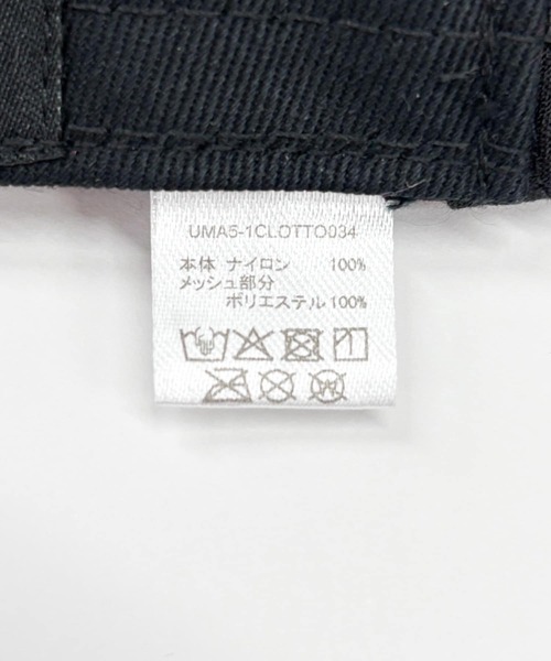 LOTTO（ロット）の「LOTTO　JET CAP（キャップ・メンズ・ネイビー/レッド・FREE）」の4枚目の写真