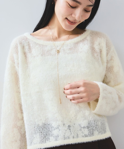 VIS（ビス）の「フラワーモチーフフェザーシアーニット（ニット/セーター・レディース・チャコールグレー/オフホワイト/ピンク・FREE）」の11枚目の写真