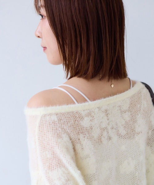 VIS（ビス）の「フラワーモチーフフェザーシアーニット（ニット/セーター・レディース・チャコールグレー/オフホワイト/ピンク・FREE）」の13枚目の写真