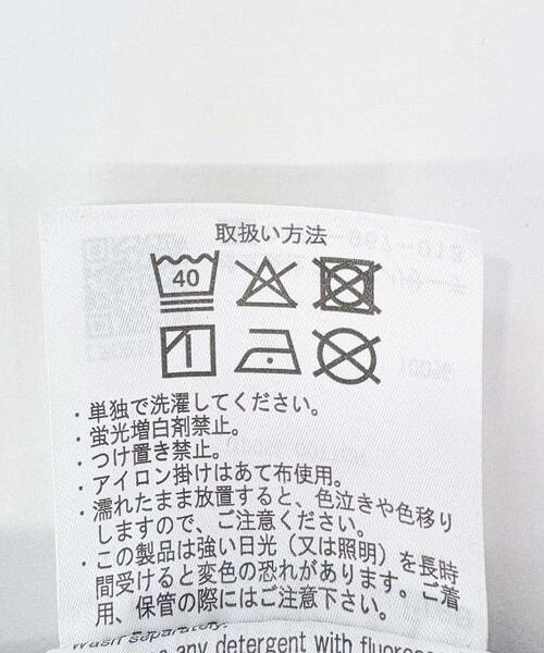 ITEMS URBANRESEARCH（アイテムズ アーバンリサーチ）の「デニムノーカラージャケット（デニムジャケット・レディース・ブラック/グレー/インディゴブルー・FREE）」の20枚目の写真