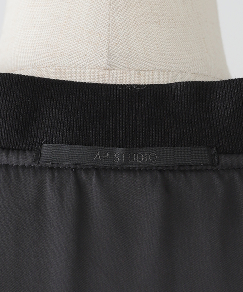 AP STUDIO（エーピーストゥディオ）の「スエードライクサテンブルゾン