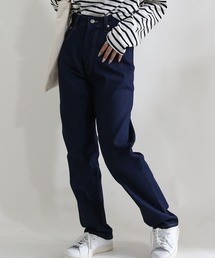 ハイウエスト5ポケットテーパードデニム