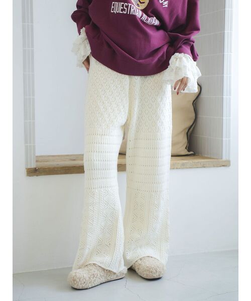 Ungrid（アングリッド）の「透かし編みニットパンツ（その他パンツ・レディース・チャコールグレー/アイボリー/オレンジ・FREE）」の2枚目の写真