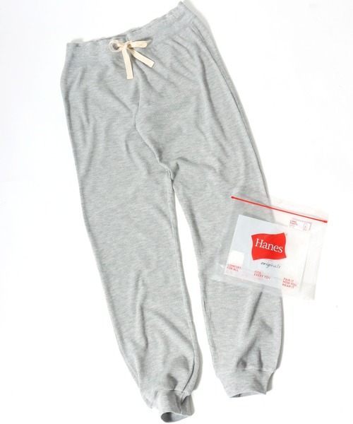 HANES(ヘインズ)の「Hanes(ヘインズ)ワッフルロングパンツ/サーマルジョガーパンツ イージーパンツ レディース(スウェットパンツ・レディース・グレー/ワイン/ネイビー・FREE)」の4枚目の写真
