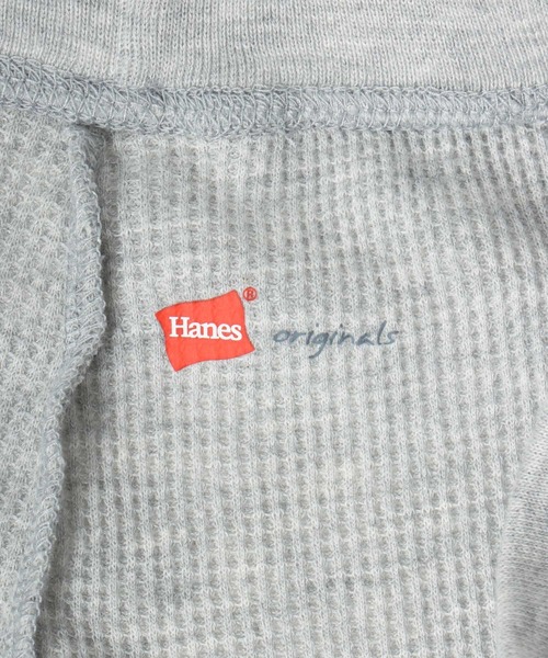 HANES(ヘインズ)の「Hanes(ヘインズ)ワッフルロングパンツ/サーマルジョガーパンツ イージーパンツ レディース(スウェットパンツ・レディース・グレー/ワイン/ネイビー・FREE)」の16枚目の写真