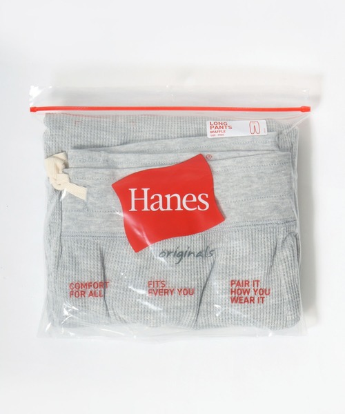 HANES(ヘインズ)の「Hanes(ヘインズ)ワッフルロングパンツ/サーマルジョガーパンツ イージーパンツ レディース(スウェットパンツ・レディース・グレー/ワイン/ネイビー・FREE)」の11枚目の写真