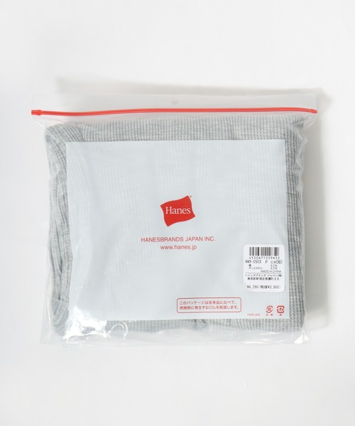 HANES(ヘインズ)の「Hanes(ヘインズ)ワッフルロングパンツ/サーマルジョガーパンツ イージーパンツ レディース(スウェットパンツ・レディース・グレー/ワイン/ネイビー・FREE)」の12枚目の写真