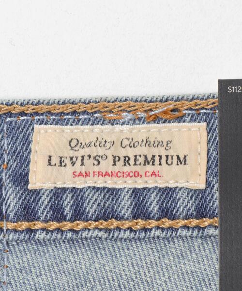 Levi's(リーバイス)の「Levi’s Exclusive RIBCAGE STRAIGHT ANKLE(デニムパンツ・レディース・ワンウォッシュ・26/28/27)」の18枚目の写真