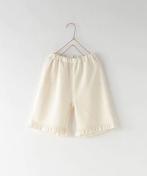 LOWRYS FARM（ローリーズファーム）の「フリルショートパンツ　 599475（その他パンツ・キッズ・ブラック/アイボリー/ピンク・150cm/140cm/130cm/120cm/110cm）」の2枚目の写真