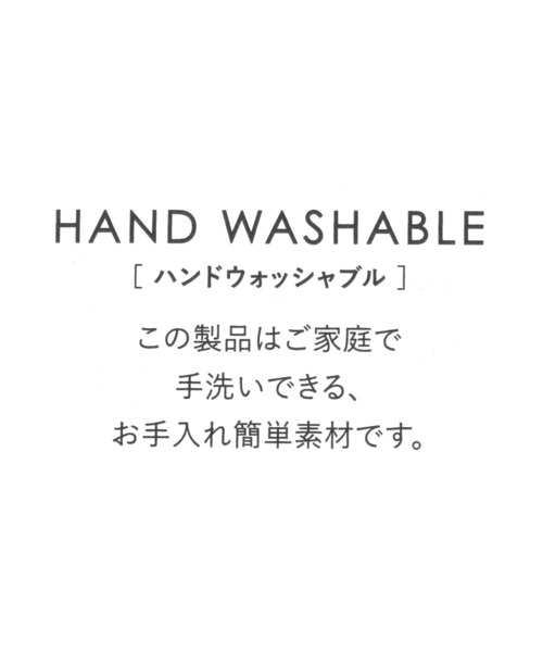 FOUND GOOD（ファウンドグッド）の「とろふわスヌード（マフラー・レディース・ベージュ/ブラック/グレー系5・FREE）」の16枚目の写真