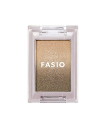 FASIO（ファシオ）の「グラデーション アイカラー（アイシャドウ）」