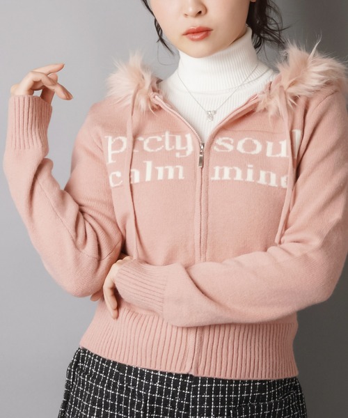 ふわもこフードが優勝☆彡あざと可愛い韓国ニットパーカー/ジャガード