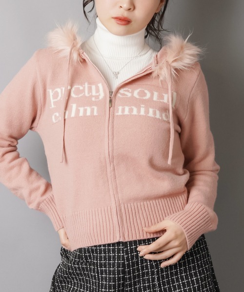 SPINNS（スピンズ）の「ふわもこフードが優勝☆彡あざと可愛い韓国ニットパーカー/ジャガードロゴ（パーカー・レディース・ピンク/チャコール/ネイビー/アイボリー・ONESIZE）」の5枚目の写真
