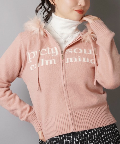 SPINNS（スピンズ）の「ふわもこフードが優勝☆彡あざと可愛い韓国ニットパーカー/ジャガードロゴ（パーカー・レディース・ピンク/チャコール/ネイビー/アイボリー・ONESIZE）」の7枚目の写真