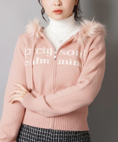 SPINNS（スピンズ）の「ふわもこフードが優勝☆彡あざと可愛い韓国ニットパーカー/ジャガードロゴ（パーカー・レディース・ピンク/チャコール/ネイビー/アイボリー・ONESIZE）」の8枚目の写真