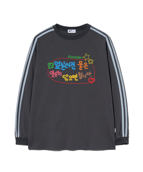 ESCAPEFROM(エスケープフロム)の「こぼれた水プリントトラックロングスリーブチャコール(Tシャツ/カットソー・レディース・その他・MEDIUM/LARGE)」の1枚目の写真
