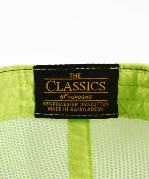 FLEXFIT（フレックスフィット）の「【PH3】【FLEXFIT/フレックスフィット】Retro Trucker 2-Tone 6606T（キャップ・メンズ・ヘザーグレー/チャコールグレー・FREE）」の7枚目の写真