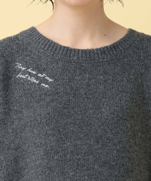 LEPSIM（レプシィム）の「【産前・産後対応】マタニティ／ステッチ刺繍ニット　625198（ニット/セーター・レディース・グレー/アイボリー・FREE）」の20枚目の写真