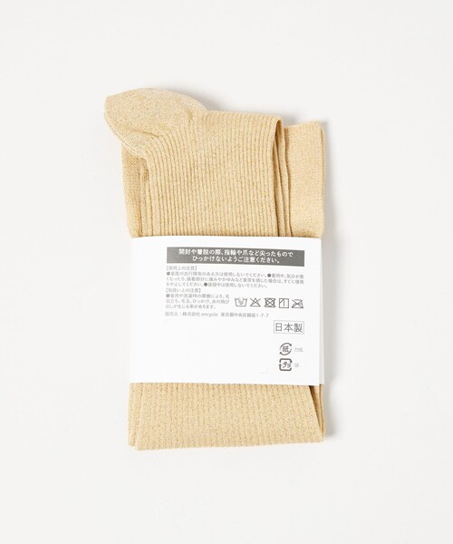 green label relaxing(グリーンレーベルリラクシング)の「<MAEE>コンプレッション ソックス (グリッターリブ) / 着圧ソックス / 靴下(ソックス/靴下・レディース・ゴールド/シルバー・FREE)」の18枚目の写真