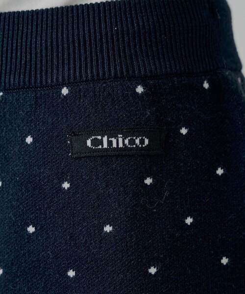 Chico(チコ)の「【セットアップ対応】コンパクトニットショートパンツ(その他パンツ・レディース・グレー/ブルー系その他2/ネイビー/ブラック・MEDIUM/SMALL)」の6枚目の写真