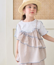 Piet | ストライプビスチェ&メローTセット(Tシャツ/カットソー)