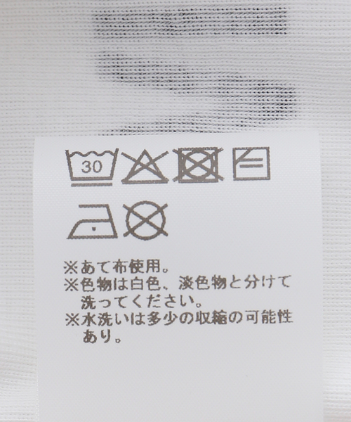 VAQUERA(バケラ)の「VAQUERA / バケラ WOMEN ANAGRAM TANK TOP(タンクトップ・レディース・ホワイト・SMALL/MEDIUM)」の5枚目の写真