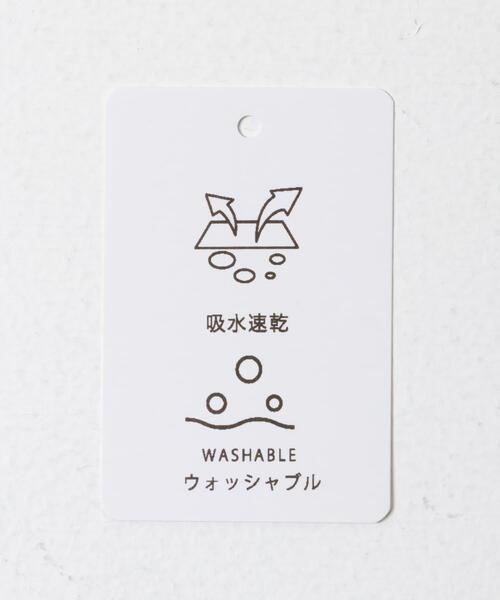 URBAN RESEARCH ROSSO WOMEN(アーバンリサーチ ロッソ)の「ウォッシャブル吸水速乾ストレッチ スカート(スカート・レディース・アイボリー/ブラウン/ブラック・FREE)」の11枚目の写真