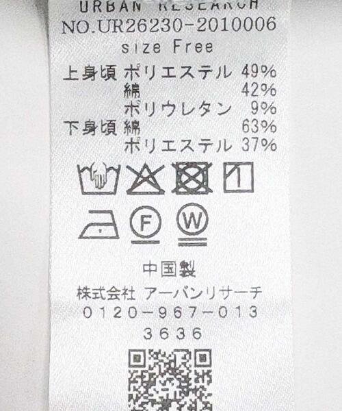 URBAN RESEARCH(アーバンリサーチ)の「ドッキングペプラムカットソー(Tシャツ/カットソー・レディース・グレー系その他/ブラック・FREE)」の22枚目の写真