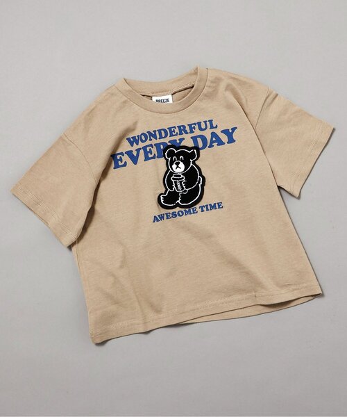 BREEZE(ブリーズ)の「【リンク】ロゴ&モチーフバリエーション半袖Tシャツ(Tシャツ/カットソー・キッズ・ピンク/ベージュ/キナリ/ミント/オレンジ/イエロー/アイボリー/サックスブルー/ブルー/オフホワイト・80/90/100/110/120/130/140)」の5枚目の写真