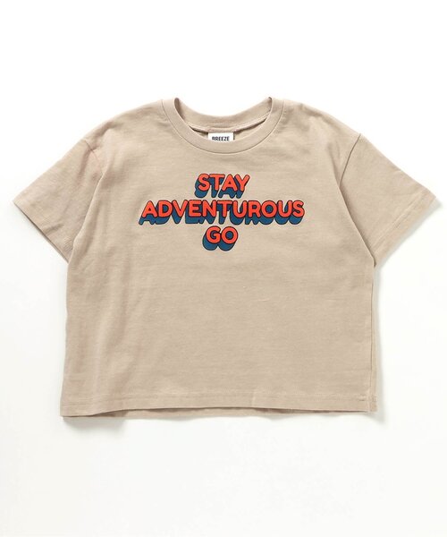 BREEZE(ブリーズ)の「【リンク】ロゴ&モチーフバリエーション半袖Tシャツ(Tシャツ/カットソー・キッズ・ピンク/ベージュ/キナリ/ミント/オレンジ/イエロー/アイボリー/サックスブルー/ブルー/オフホワイト・80/90/100/110/120/130/140)」の20枚目の写真