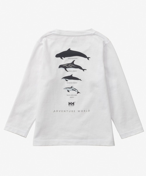 セール】アドベンチャーワールド ONLINE SHOP｜アドベンチャーワールド
