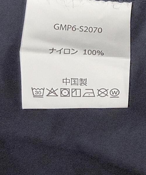 Gramicci(グラミチ)の「Gramicci for LOWERCASE NYLON LOOSE SHORT(その他パンツ・メンズ・アイボリー/ブラック/モカ/ネイビー・X-LARGE/LARGE/MEDIUM)」の13枚目の写真